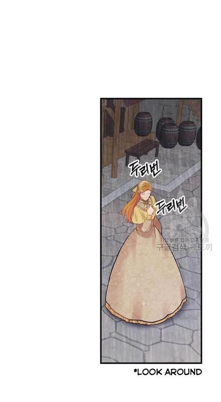 The Flower Dances and the Wind Sings Chapter 58 page 2
