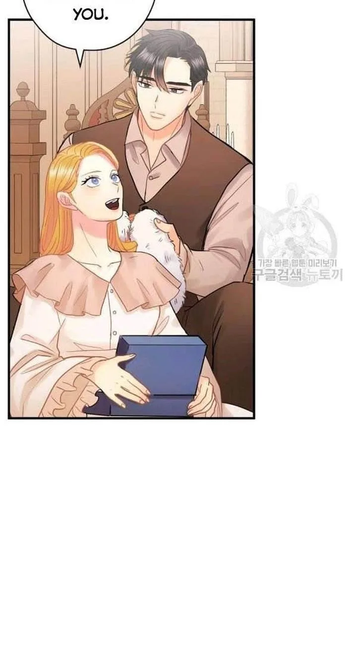 The Flower Dances and the Wind Sings Chapter 58 page 33