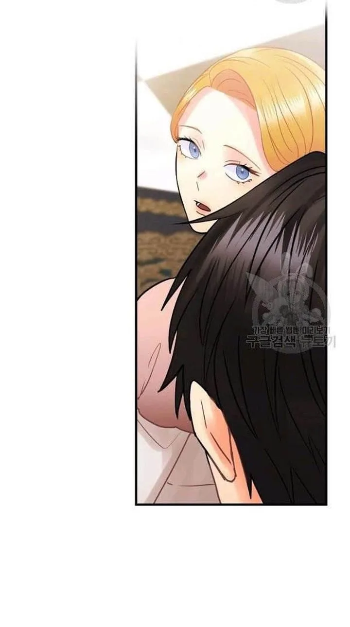 The Flower Dances and the Wind Sings Chapter 58 page 50
