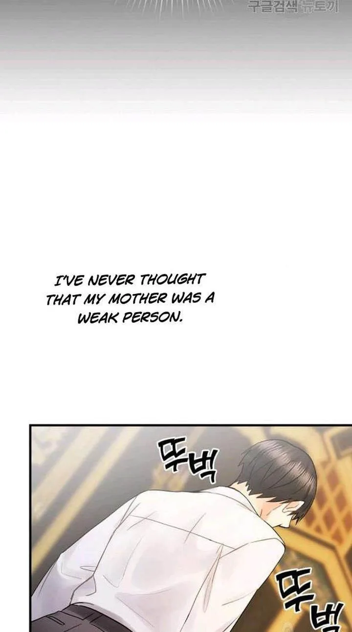 The Flower Dances and the Wind Sings Chapter 58 page 55