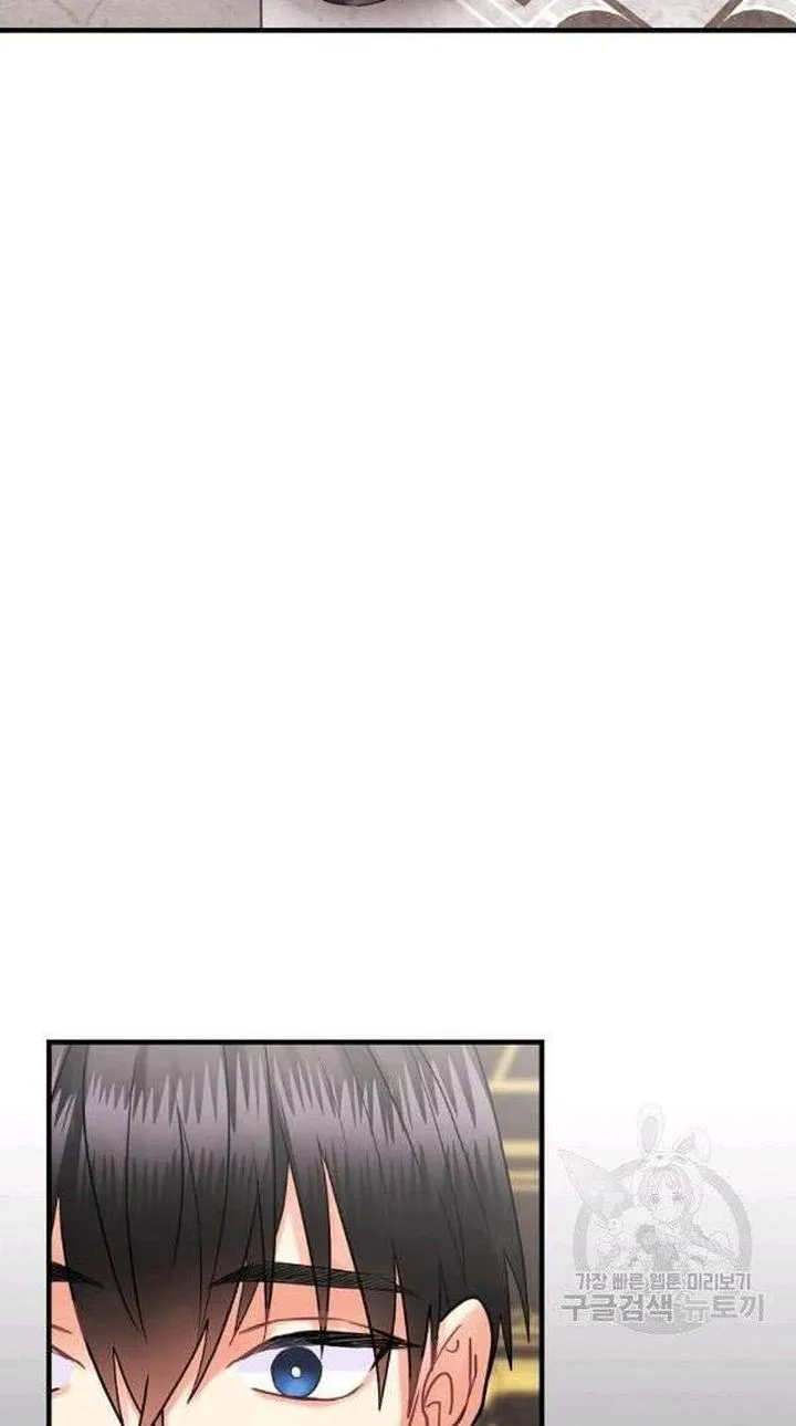 The Flower Dances and the Wind Sings Chapter 58 page 58