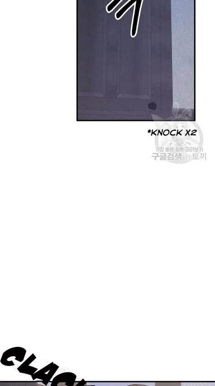 The Flower Dances and the Wind Sings Chapter 58 page 68