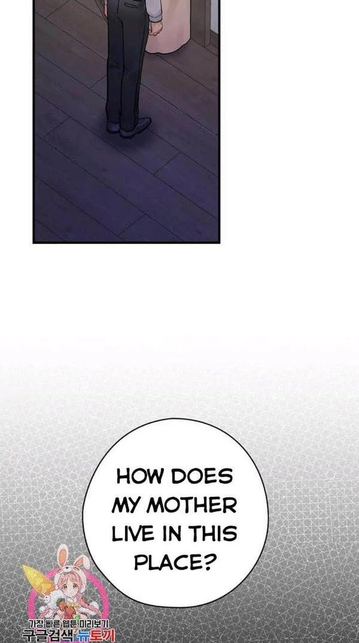 The Flower Dances and the Wind Sings Chapter 58 page 73