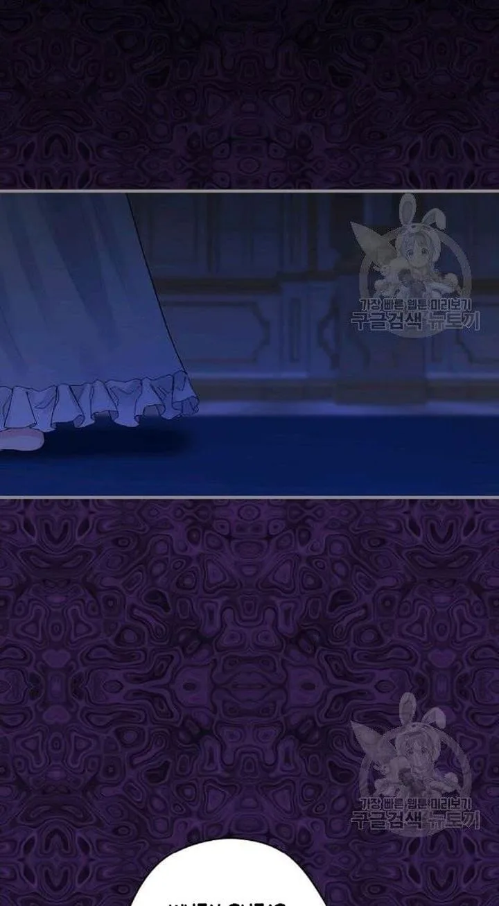 The Flower Dances and the Wind Sings Chapter 59 page 18