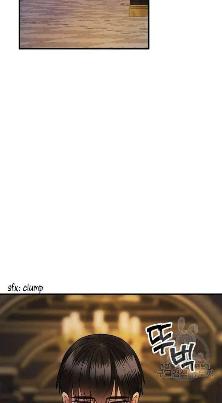 The Flower Dances and the Wind Sings Chapter 59 page 2