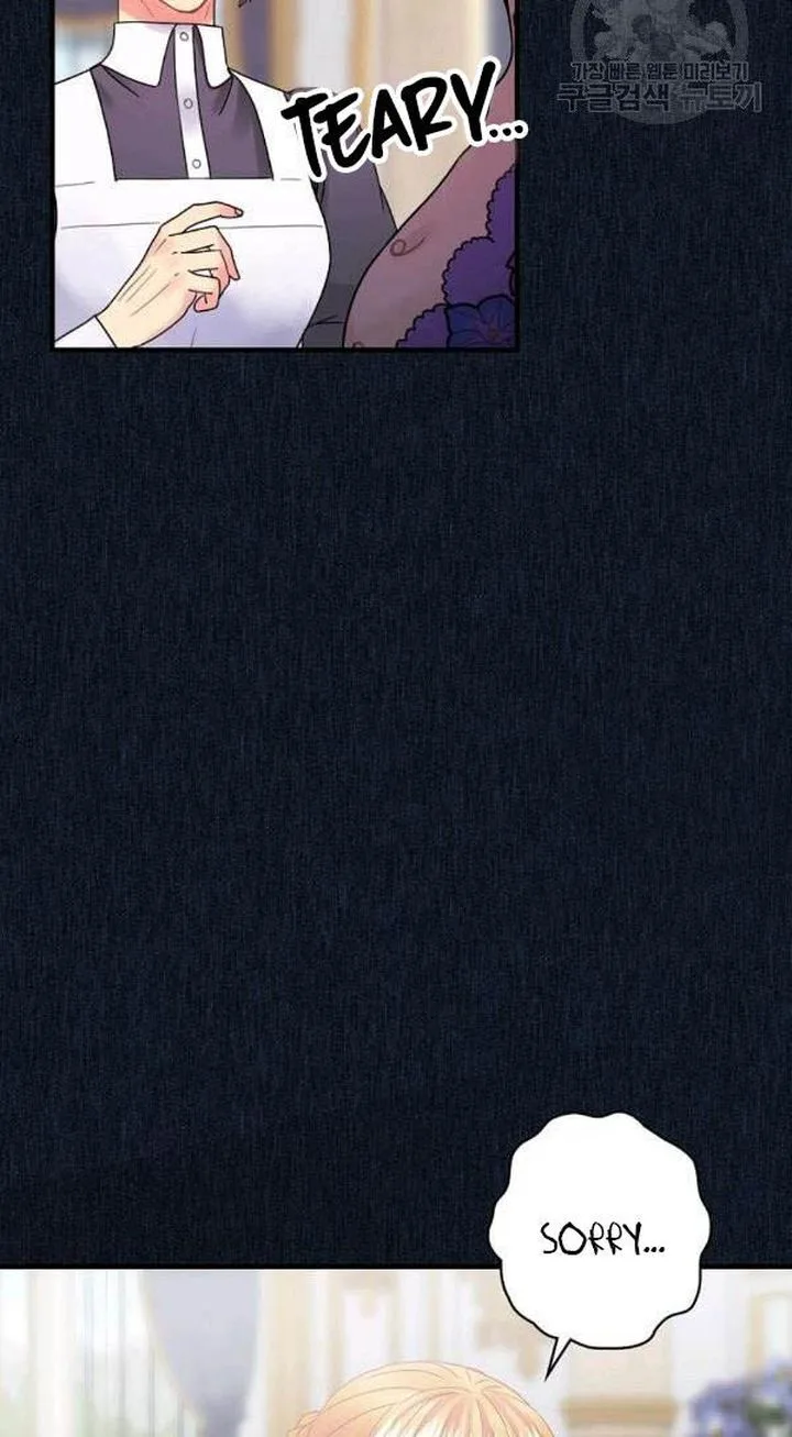 The Flower Dances and the Wind Sings Chapter 59 page 26