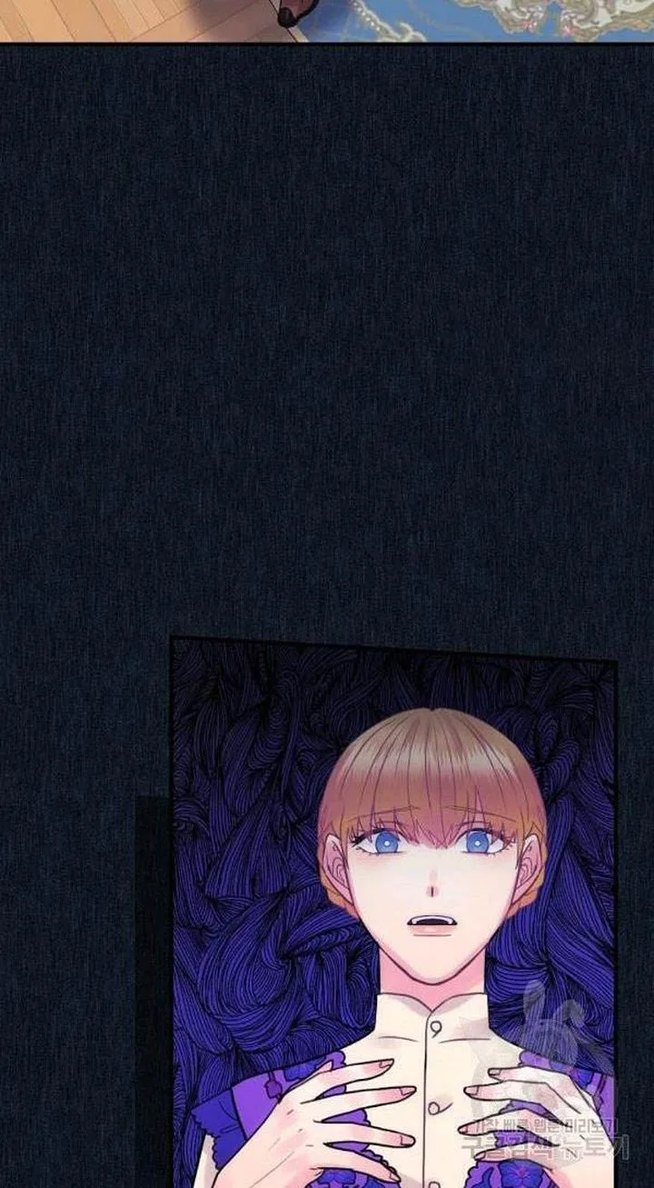 The Flower Dances and the Wind Sings Chapter 59 page 24