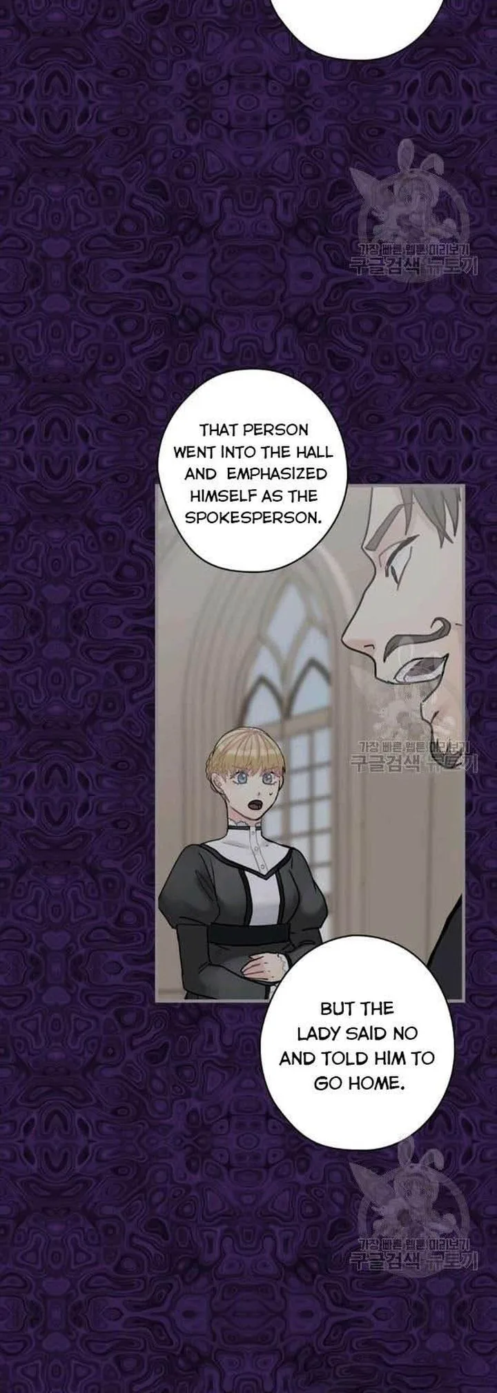 The Flower Dances and the Wind Sings Chapter 59 page 39