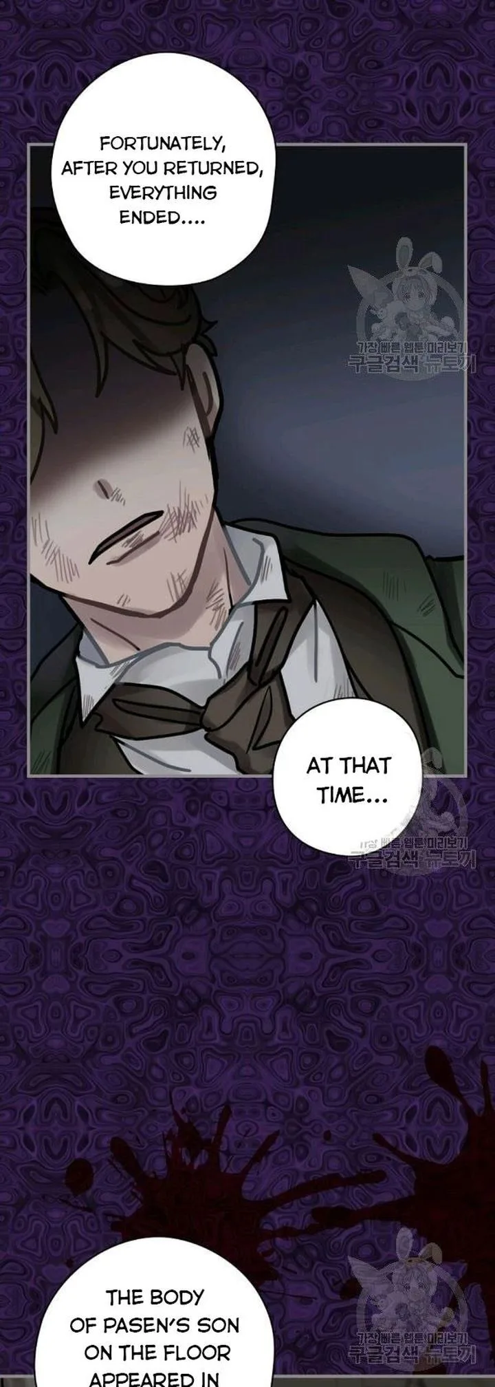 The Flower Dances and the Wind Sings Chapter 59 page 40