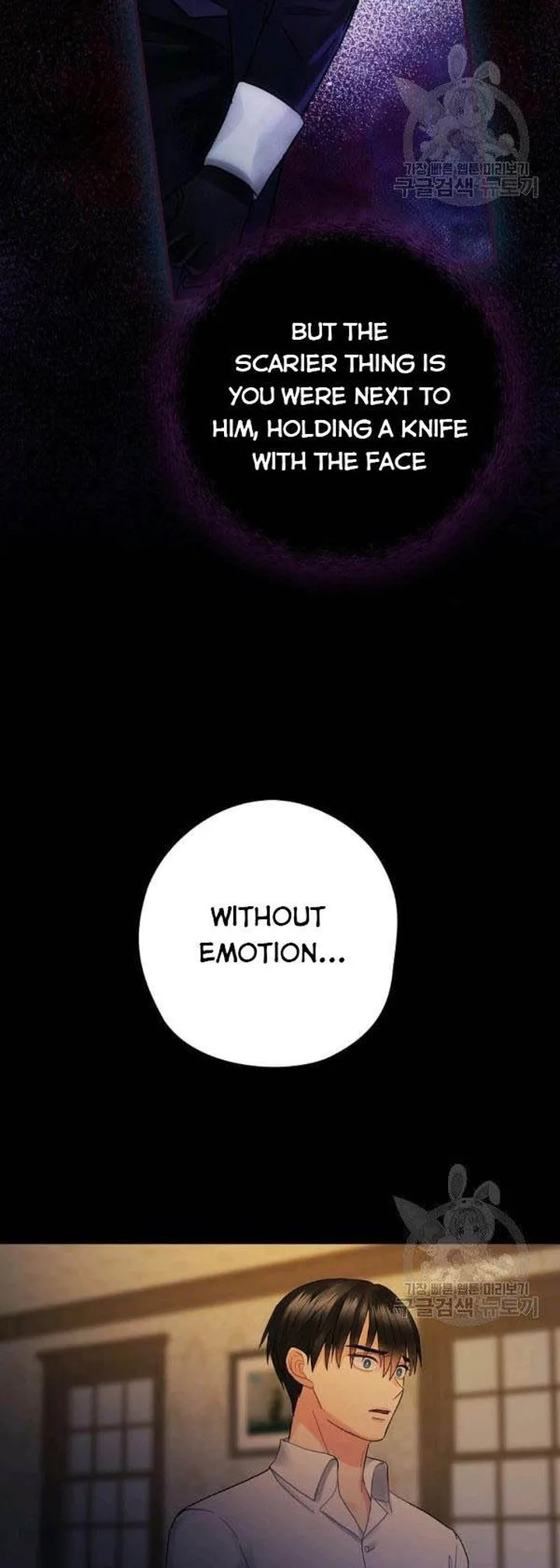 The Flower Dances and the Wind Sings Chapter 59 page 43