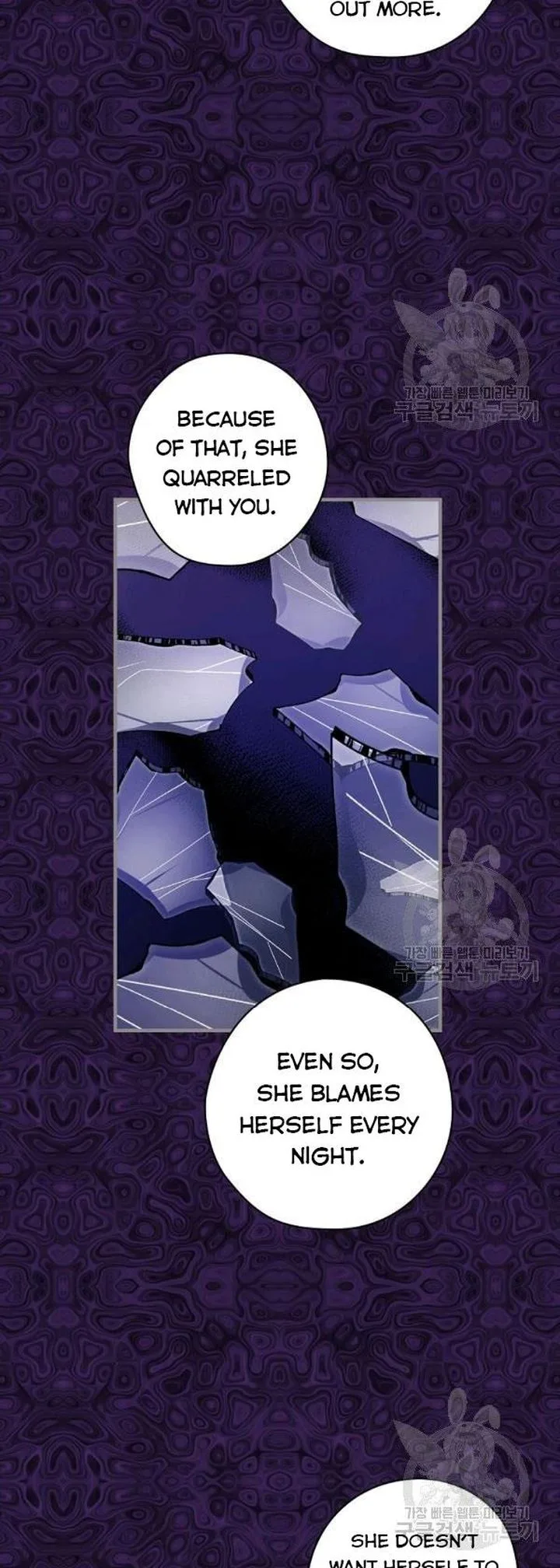 The Flower Dances and the Wind Sings Chapter 59 page 45