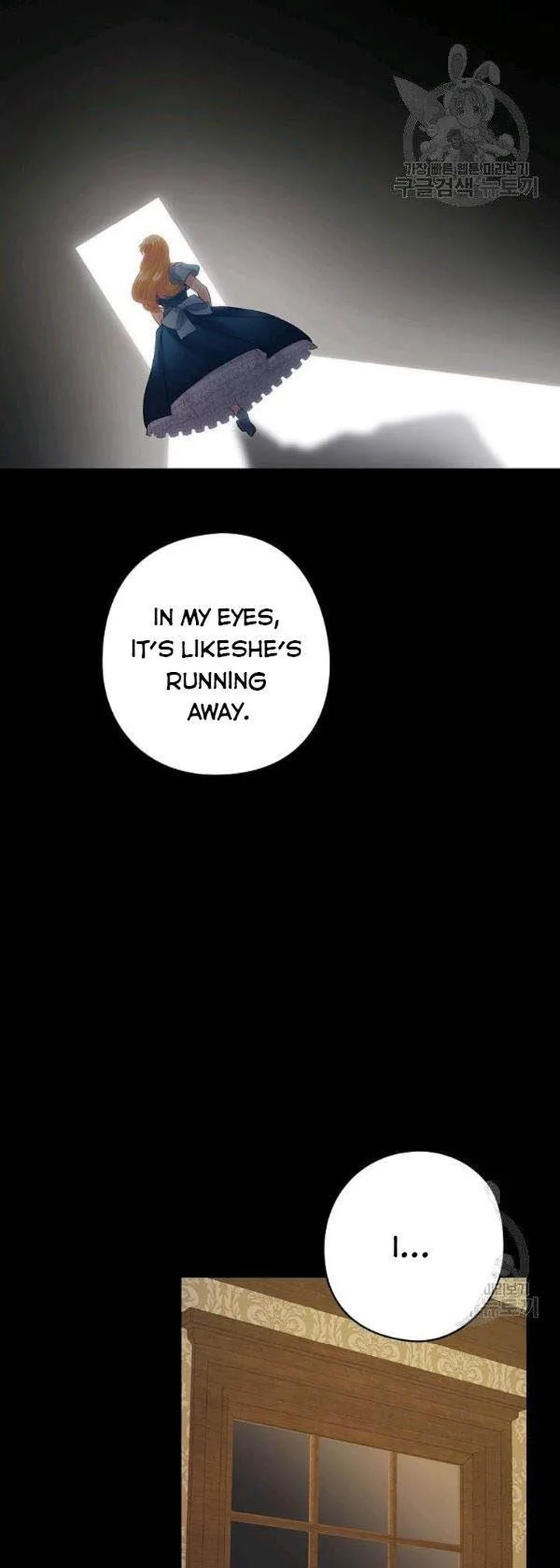 The Flower Dances and the Wind Sings Chapter 59 page 48