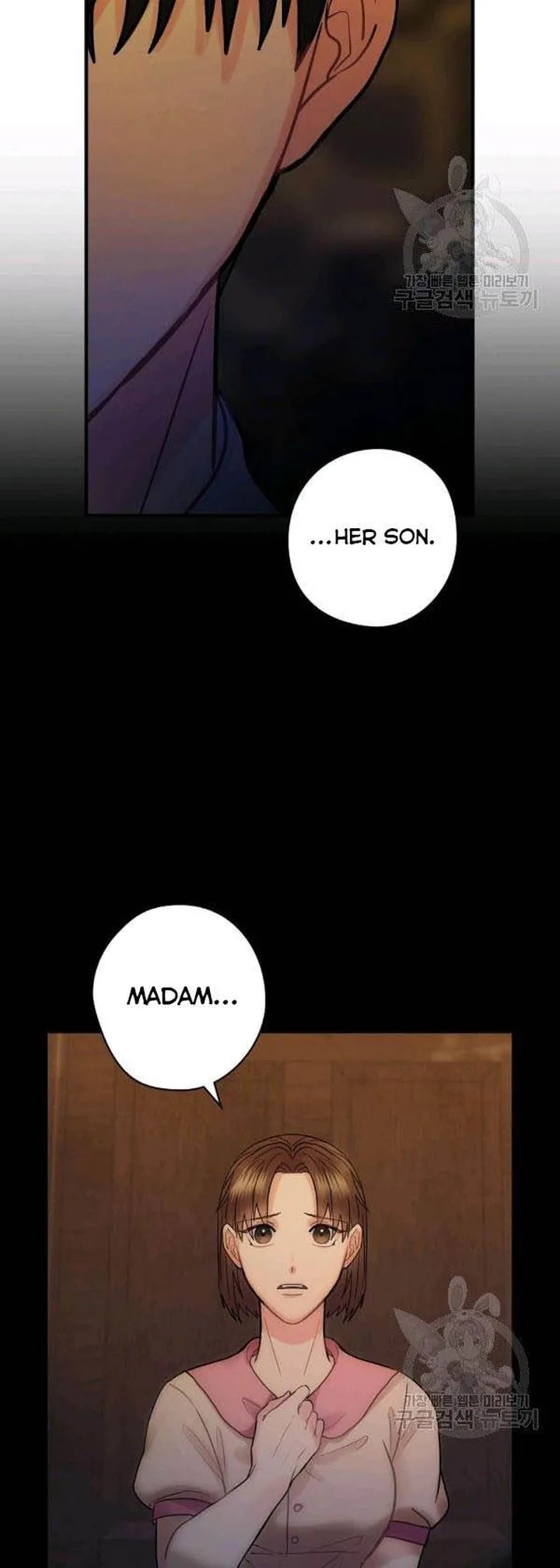 The Flower Dances and the Wind Sings Chapter 59 page 54