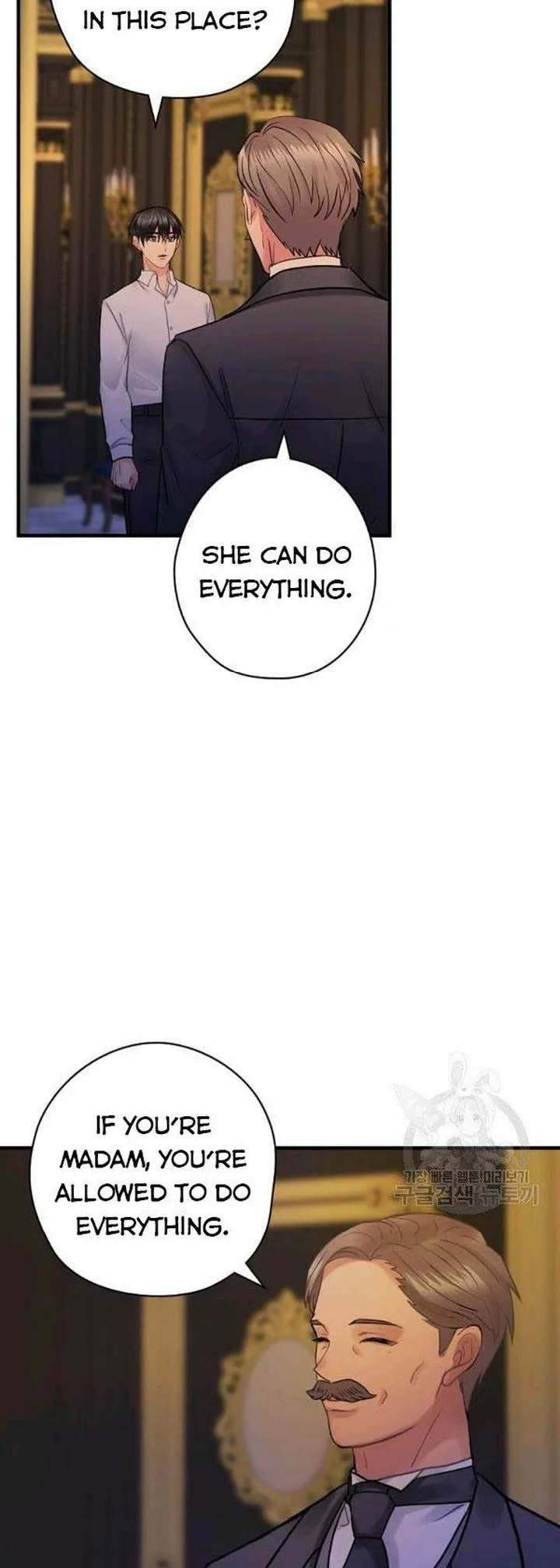 The Flower Dances and the Wind Sings Chapter 59 page 57