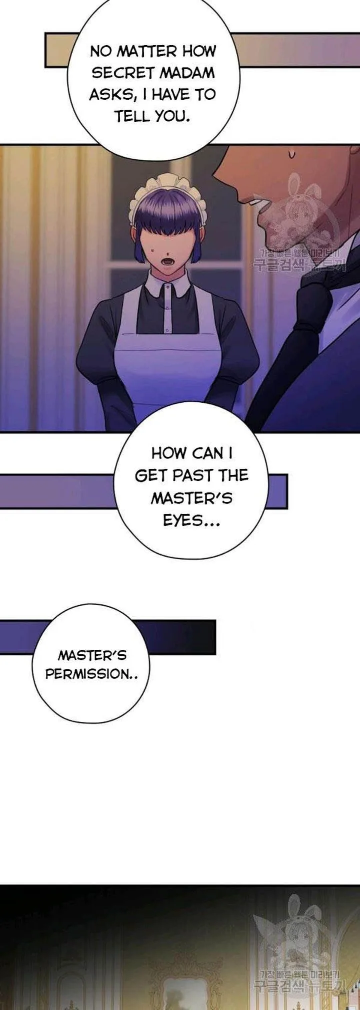 The Flower Dances and the Wind Sings Chapter 59 page 60