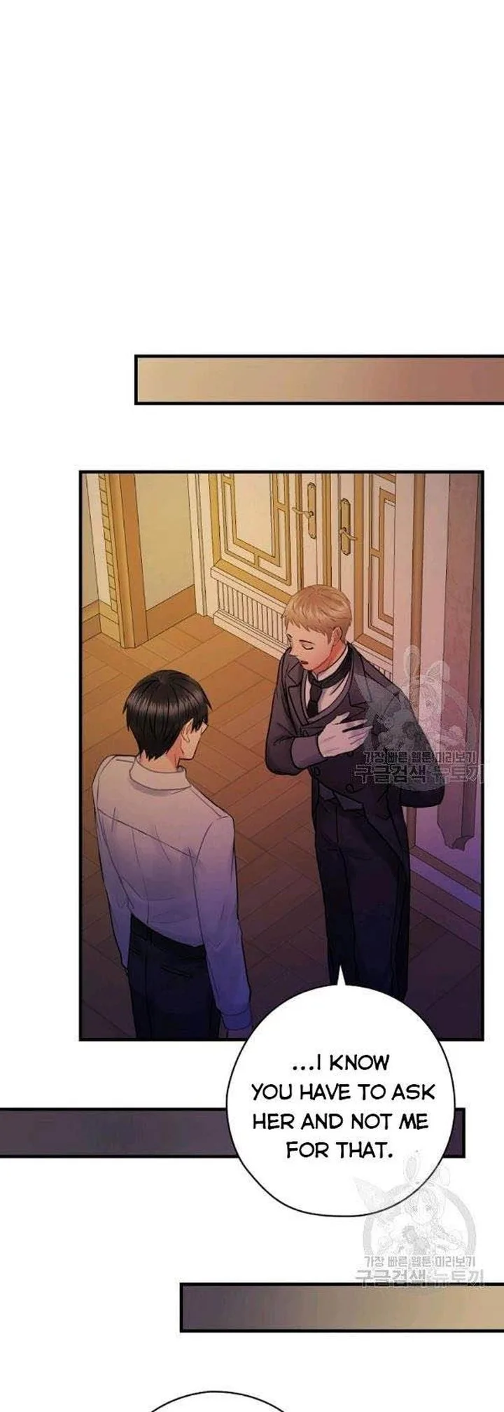 The Flower Dances and the Wind Sings Chapter 59 page 59