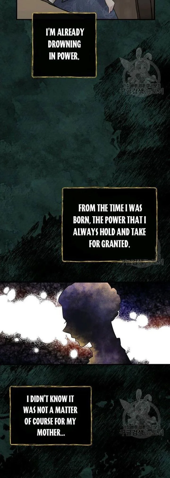 The Flower Dances and the Wind Sings Chapter 59 page 64