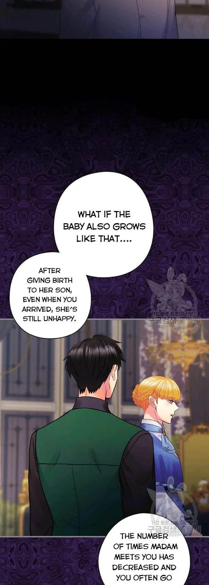 The Flower Dances and the Wind Sings Chapter 59 page 44