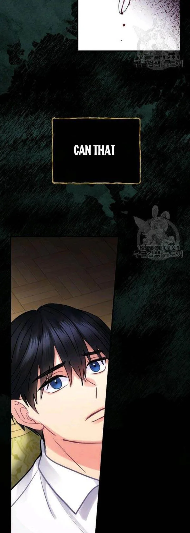 The Flower Dances and the Wind Sings Chapter 59 page 68