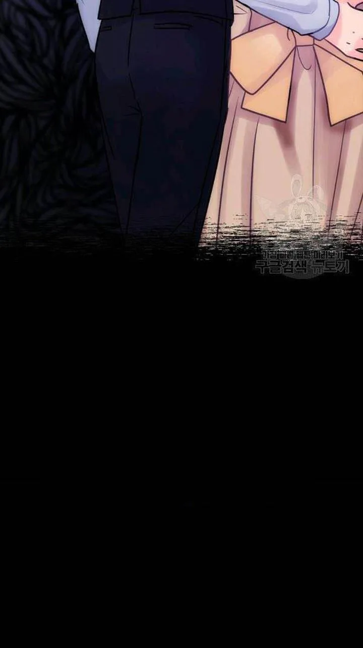 The Flower Dances and the Wind Sings Chapter 59 page 70