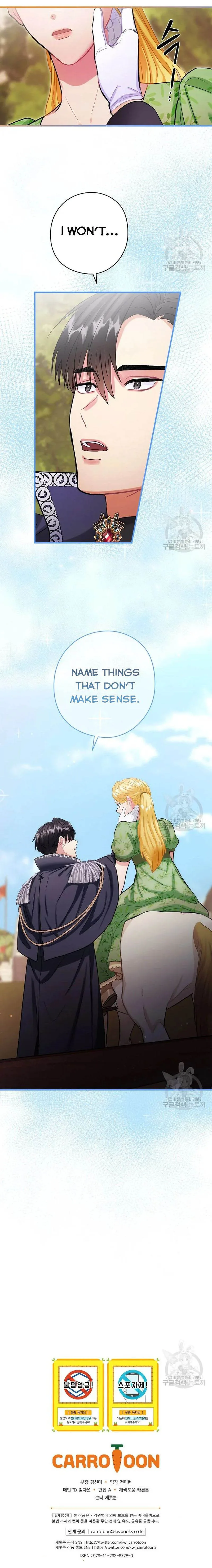 The Flower Dances and the Wind Sings Chapter 73 page 8