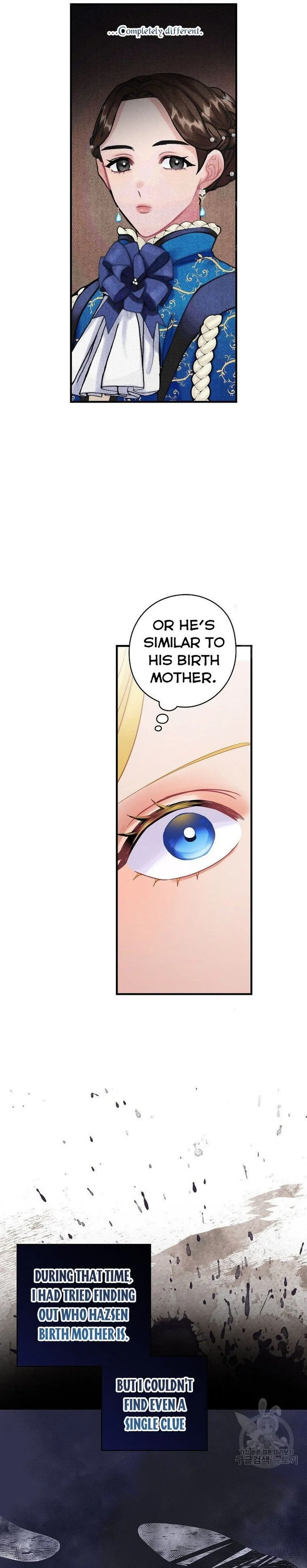 The Flower Dances and the Wind Sings Chapter 74 page 3