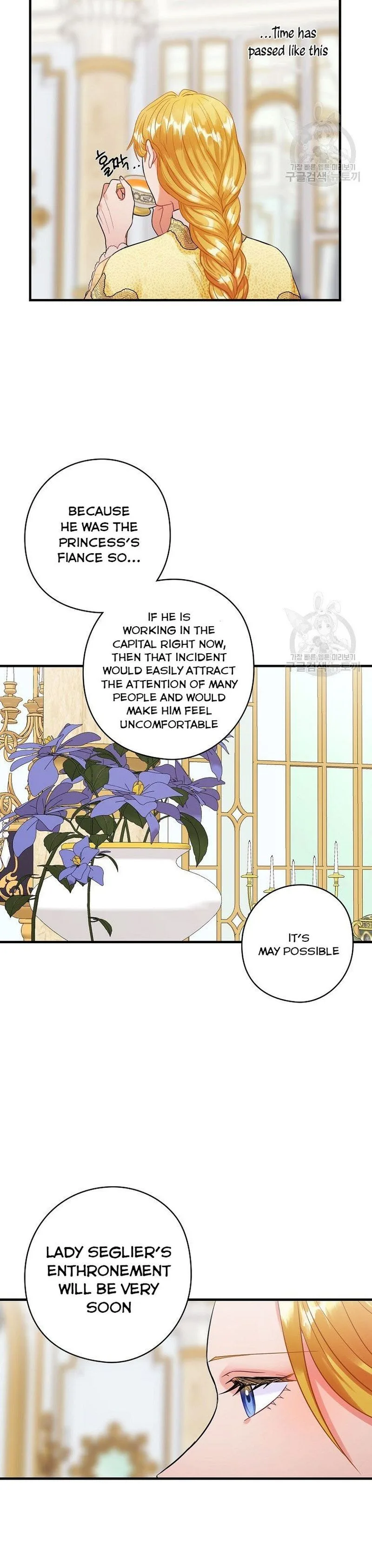 The Flower Dances and the Wind Sings Chapter 74 page 14