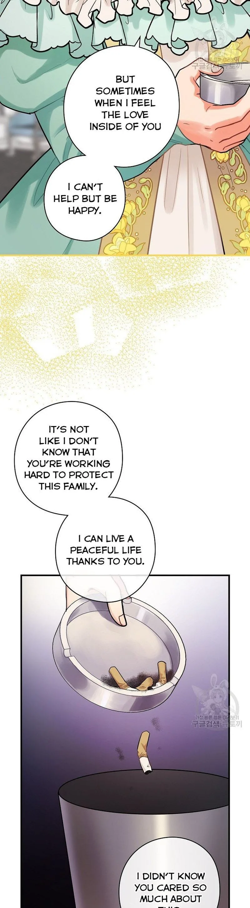 The Flower Dances and the Wind Sings Chapter 74 page 27