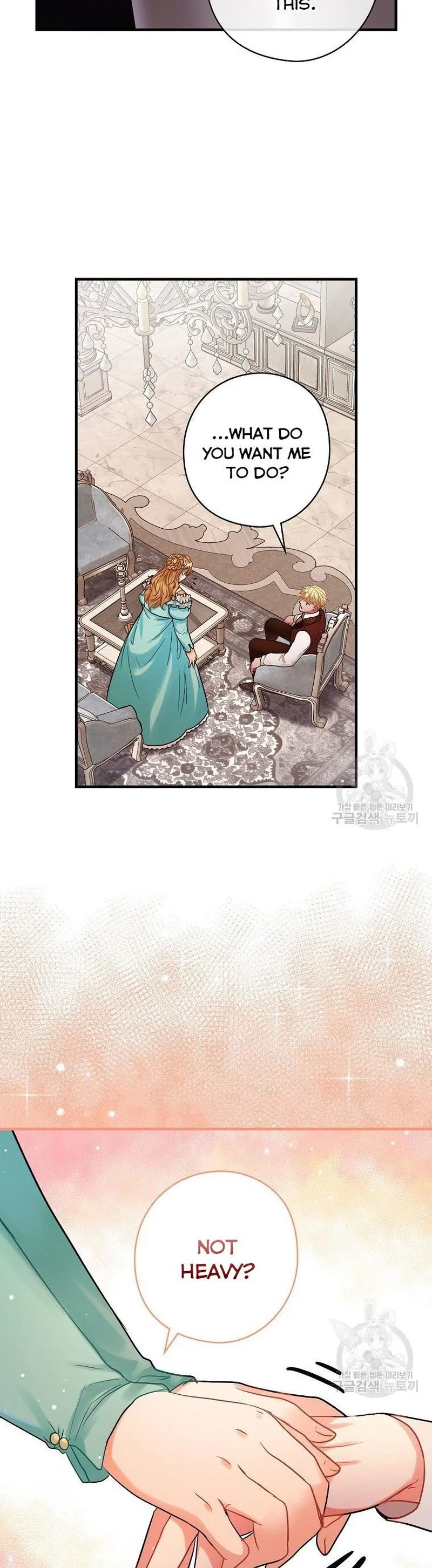 The Flower Dances and the Wind Sings Chapter 74 page 28