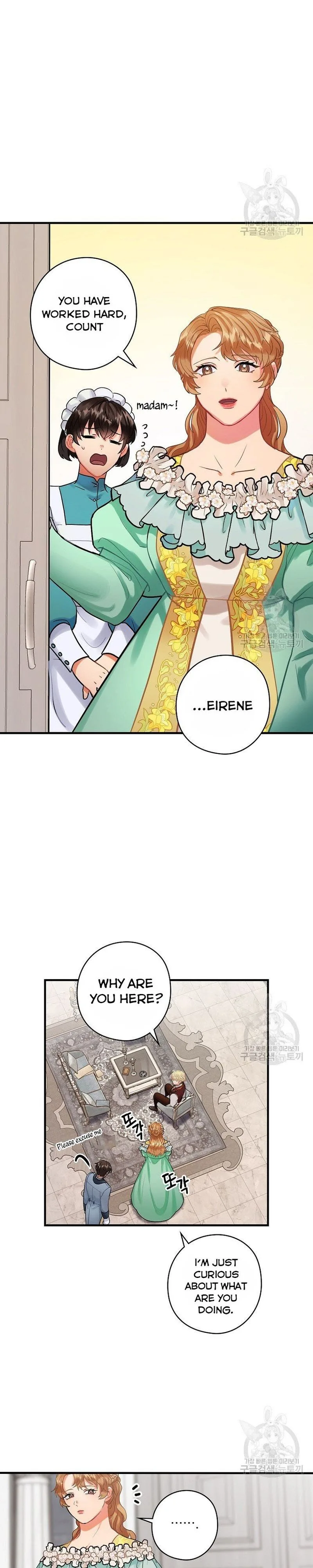 The Flower Dances and the Wind Sings Chapter 74 page 24