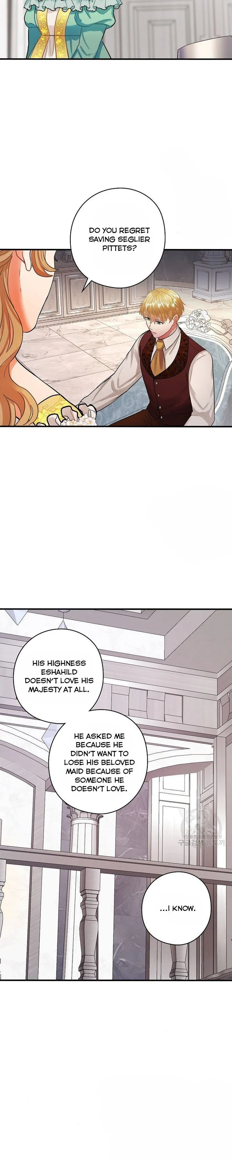 The Flower Dances and the Wind Sings Chapter 74 page 25