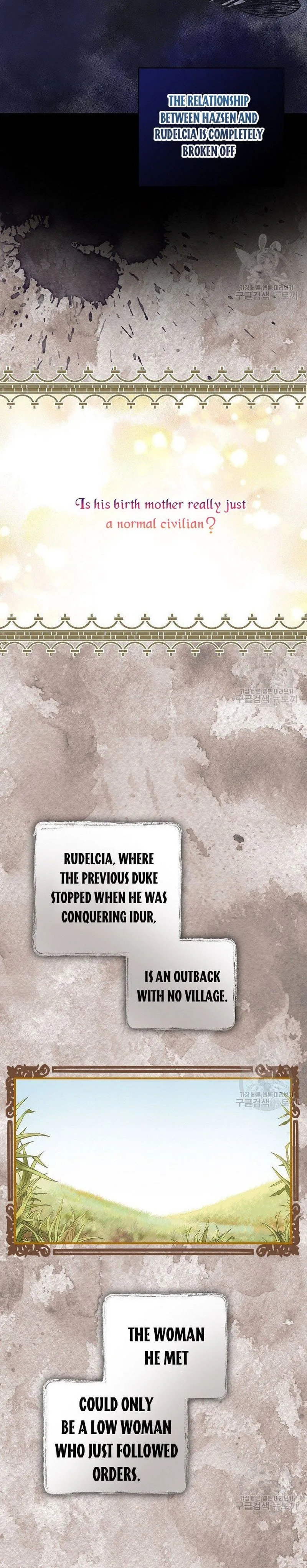 The Flower Dances and the Wind Sings Chapter 74 page 4
