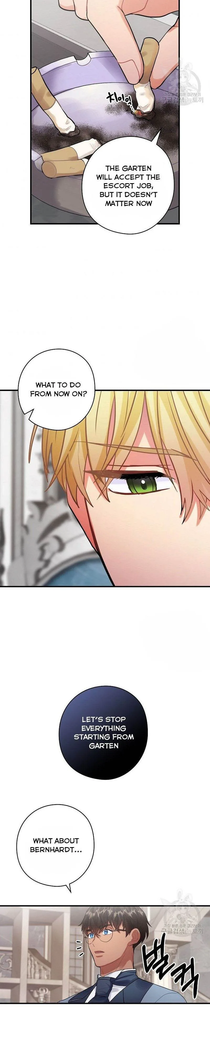 The Flower Dances and the Wind Sings Chapter 74 page 23