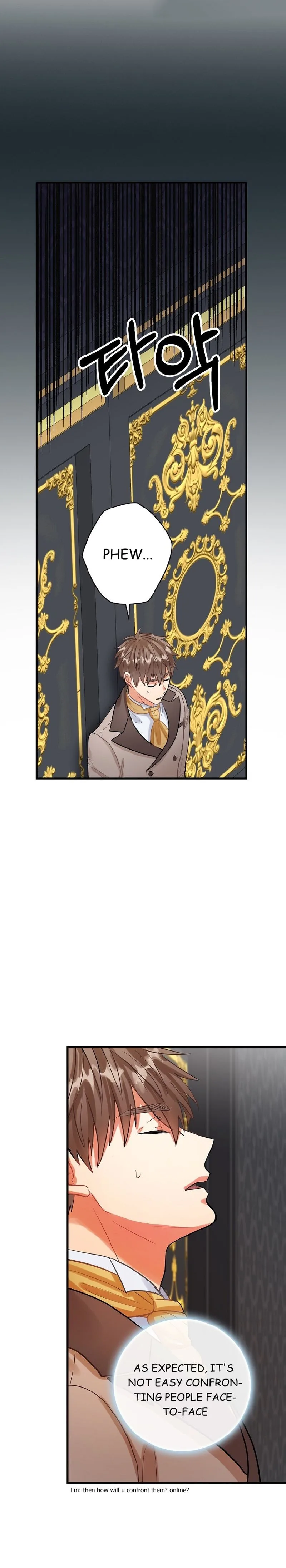 The Flower Dances and the Wind Sings Chapter 75 page 17