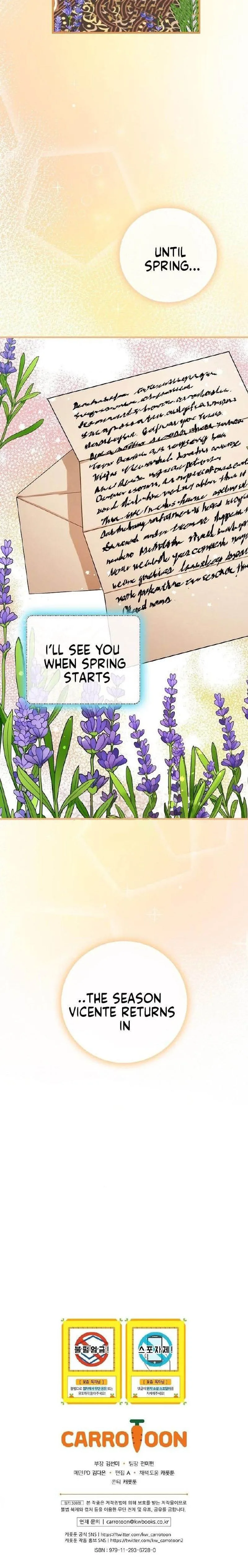 The Flower Dances and the Wind Sings Chapter 76 page 16
