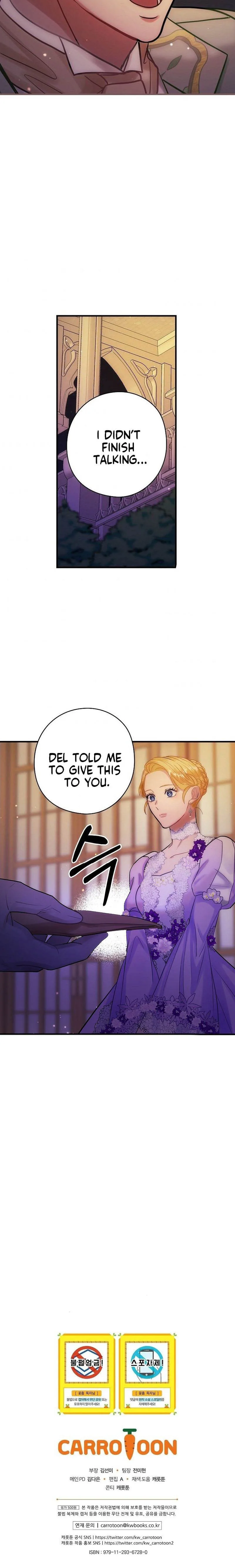 The Flower Dances and the Wind Sings Chapter 77 page 14