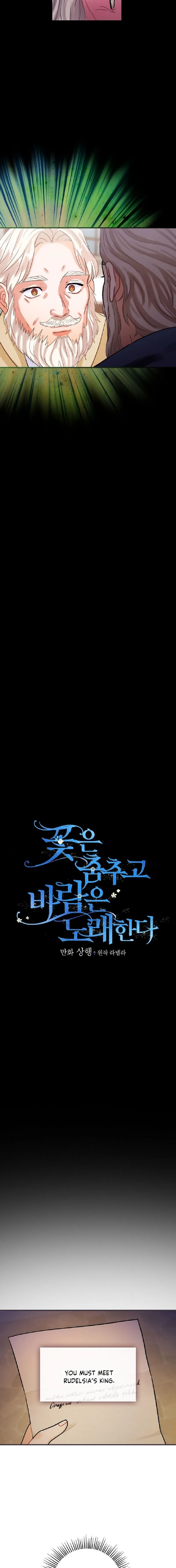 The Flower Dances and the Wind Sings Chapter 78 page 3