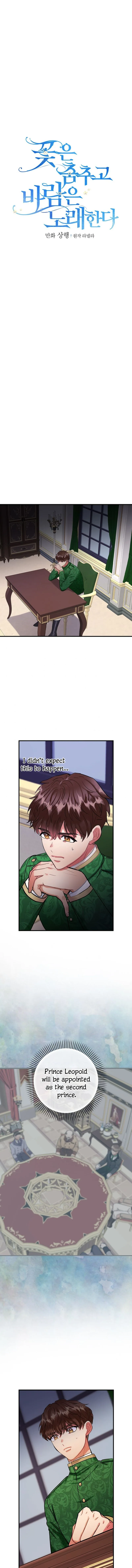 The Flower Dances and the Wind Sings Chapter 80 page 1