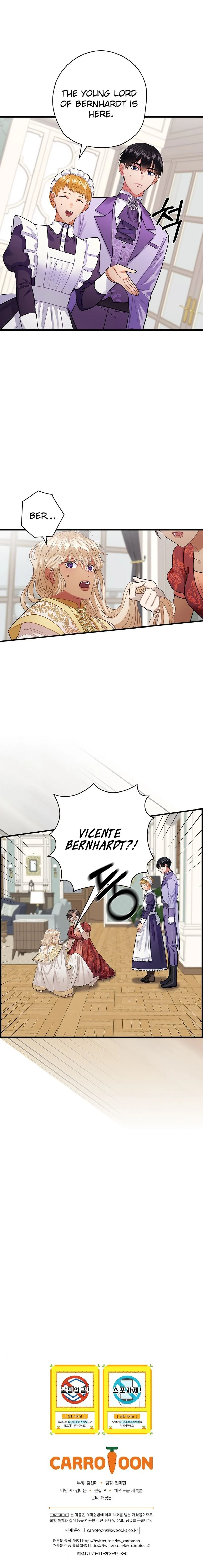 The Flower Dances and the Wind Sings Chapter 80 page 10