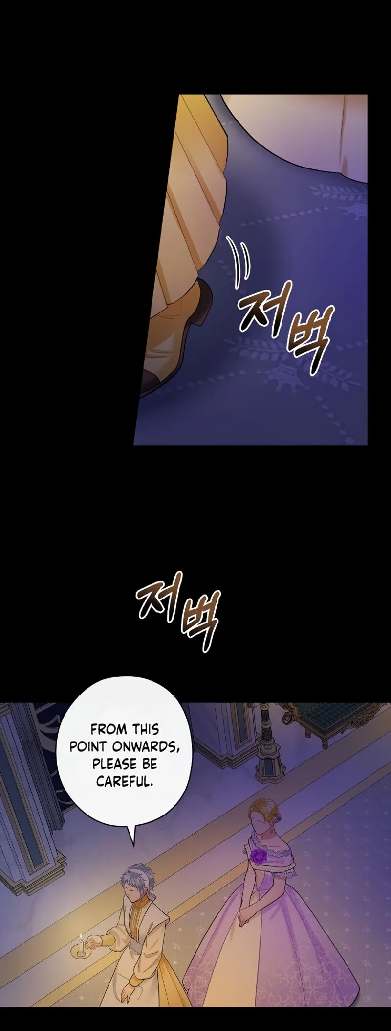 The Flower Dances and the Wind Sings Chapter 83 page 29