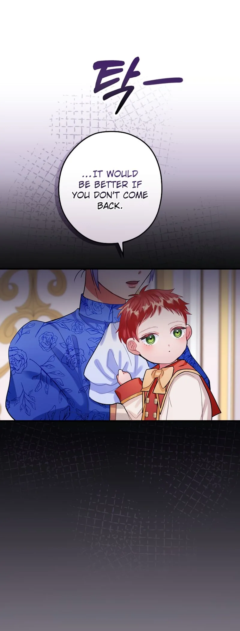 The Flower Dances and the Wind Sings Chapter 83 page 14