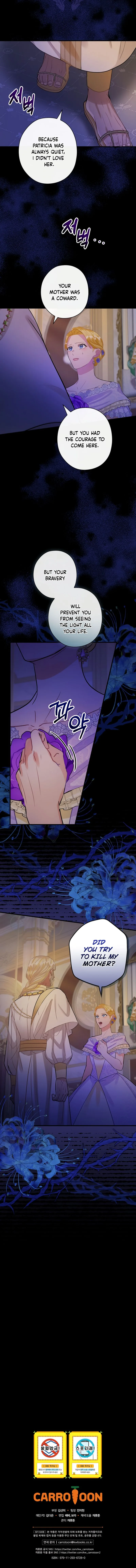 The Flower Dances and the Wind Sings Chapter 83 page 41