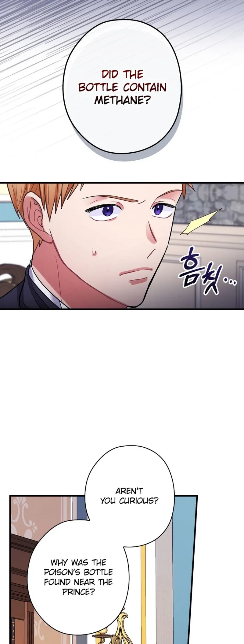 The Flower Dances and the Wind Sings Chapter 86 page 12