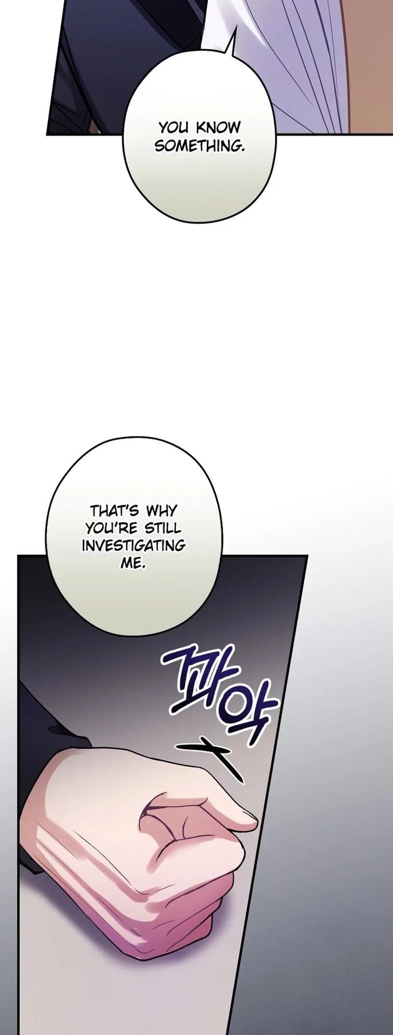 The Flower Dances and the Wind Sings Chapter 86 page 20