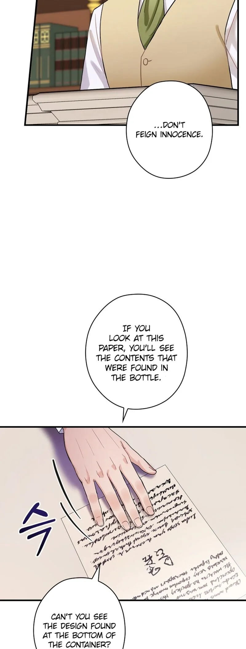 The Flower Dances and the Wind Sings Chapter 86 page 14