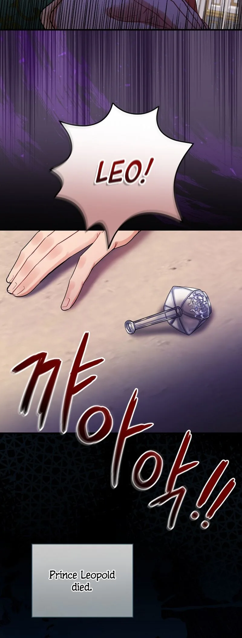The Flower Dances and the Wind Sings Chapter 86 page 6