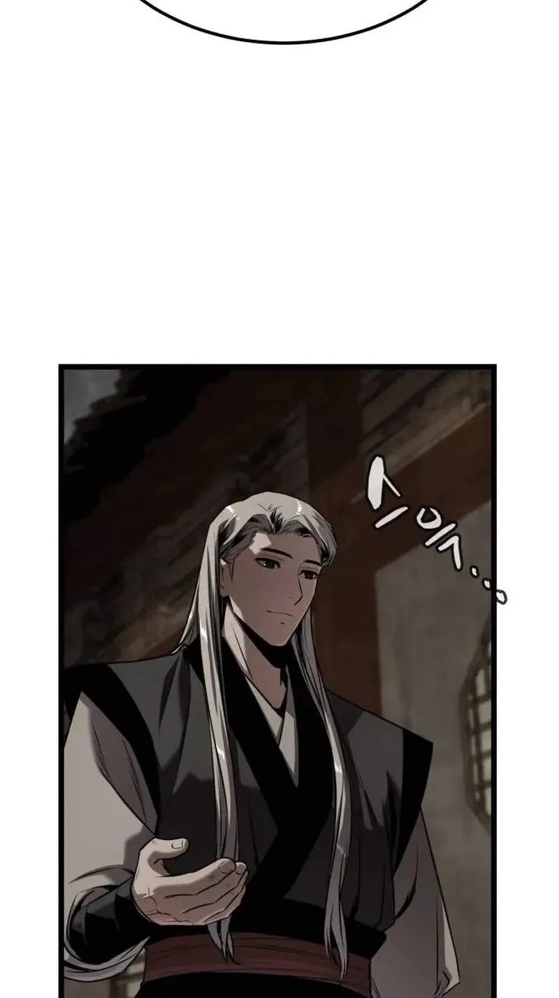The Former Supreme Chapter 20 page 23