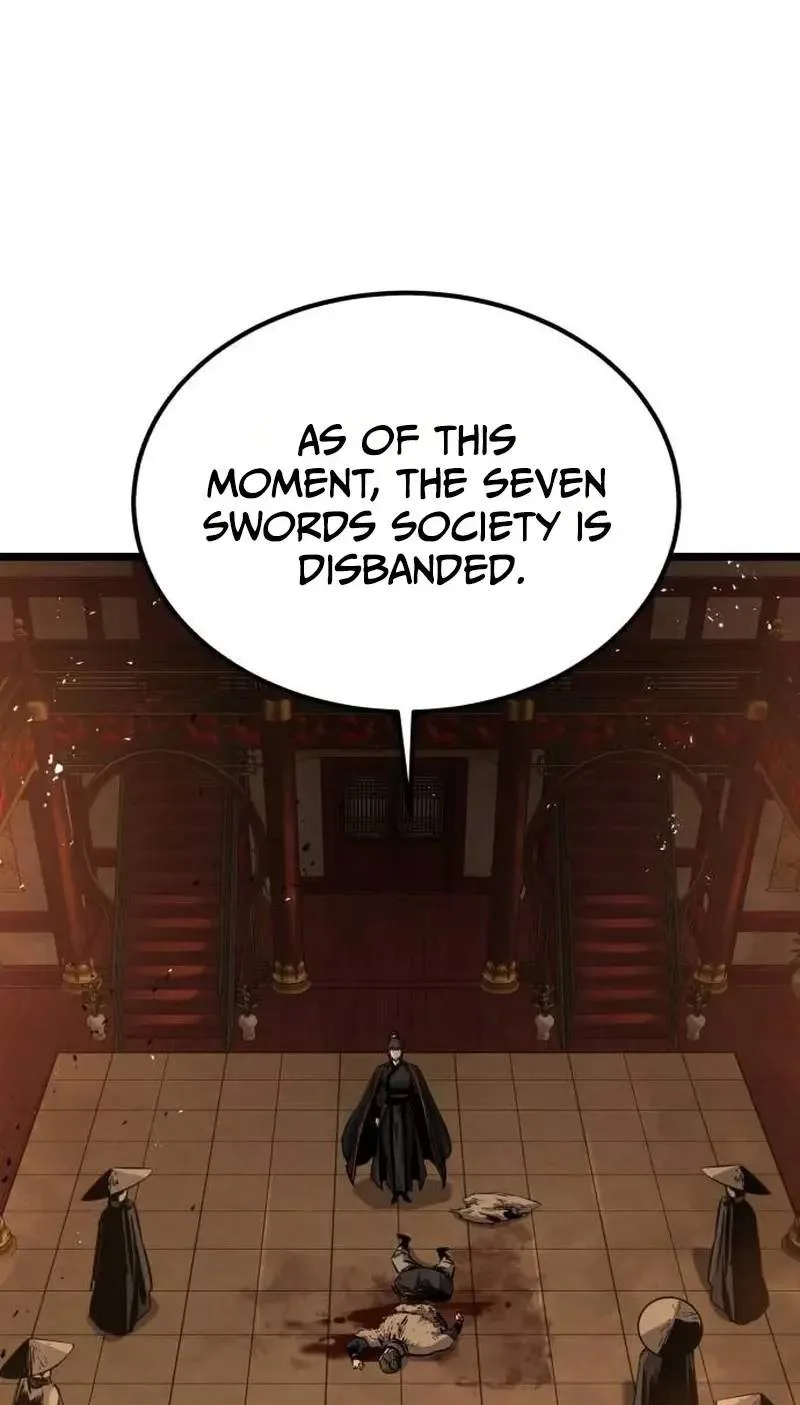 The Former Supreme Chapter 20 page 1