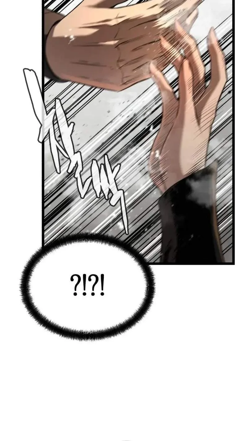 The Former Supreme Chapter 20 page 26