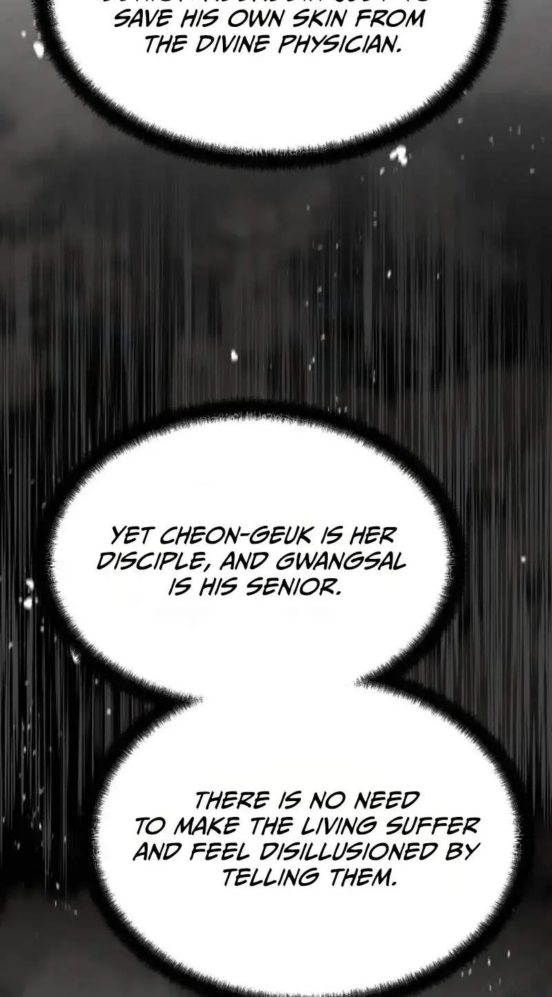 The Former Supreme Chapter 20 page 103